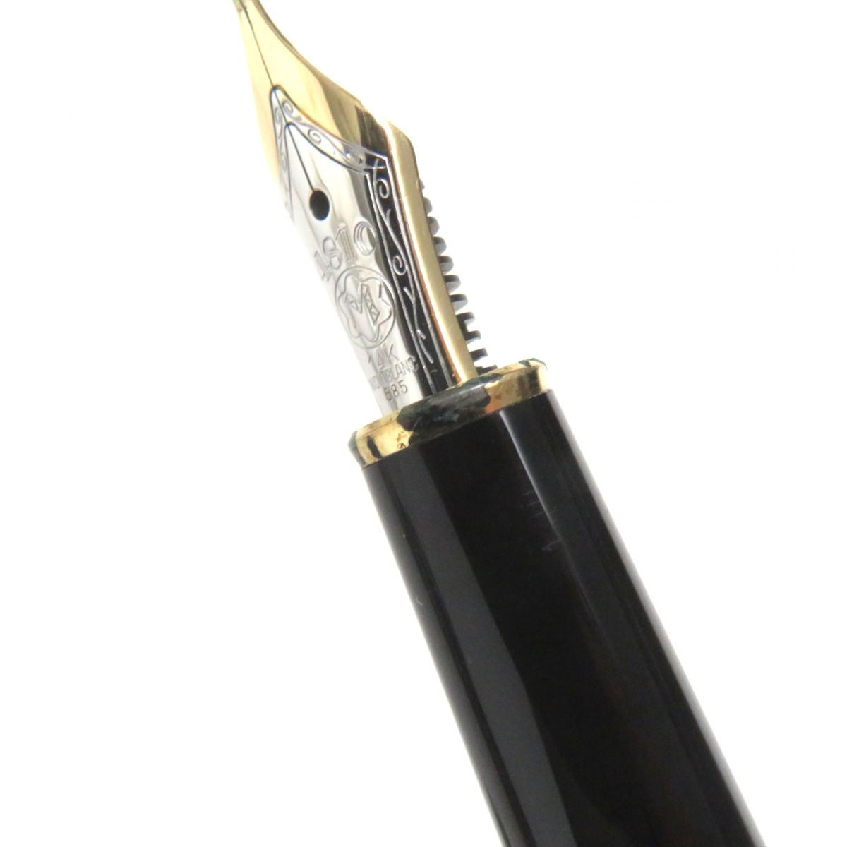 Montblanc Meisterstuck White Star 14K Fountain Pen