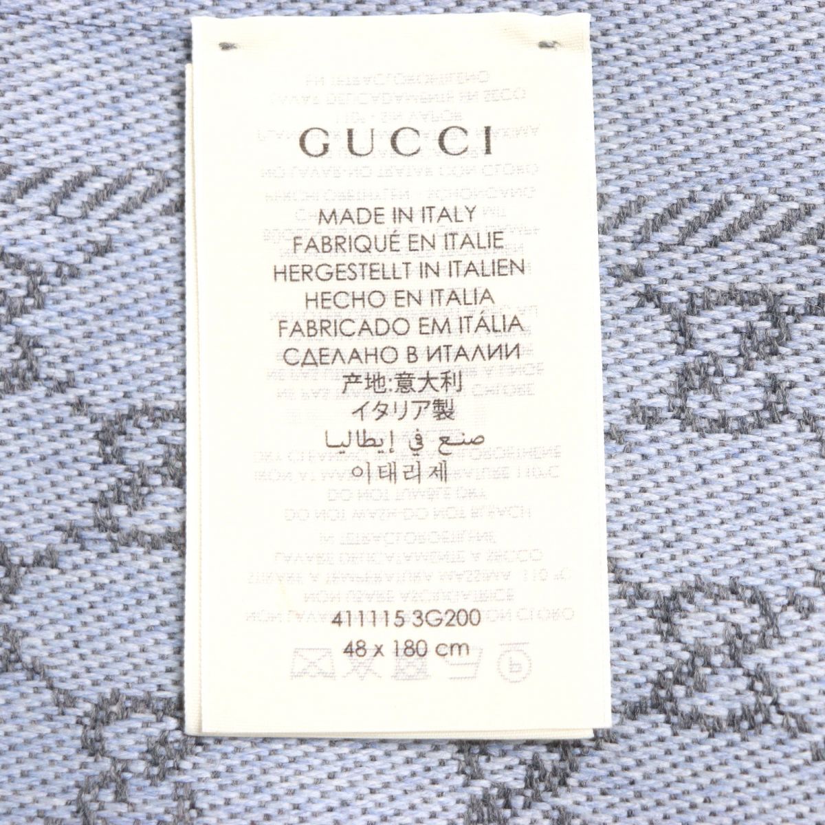 Gucci GGPattern Wool Fringed Scarf/Stole