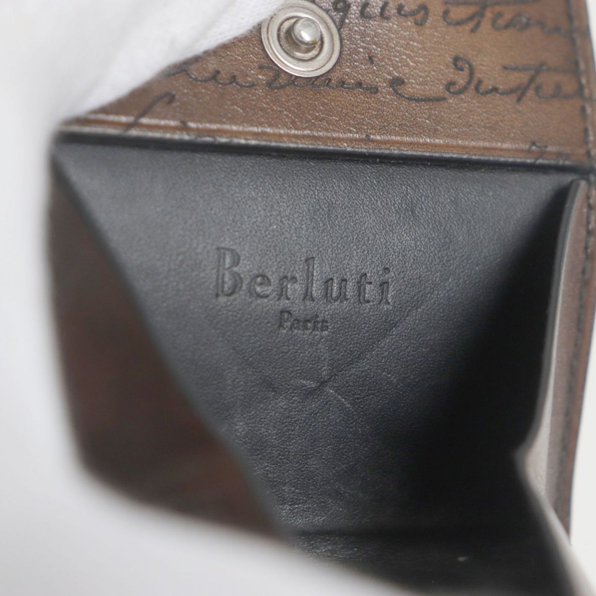 Berluti Leather Coin Case Wallet, Brown