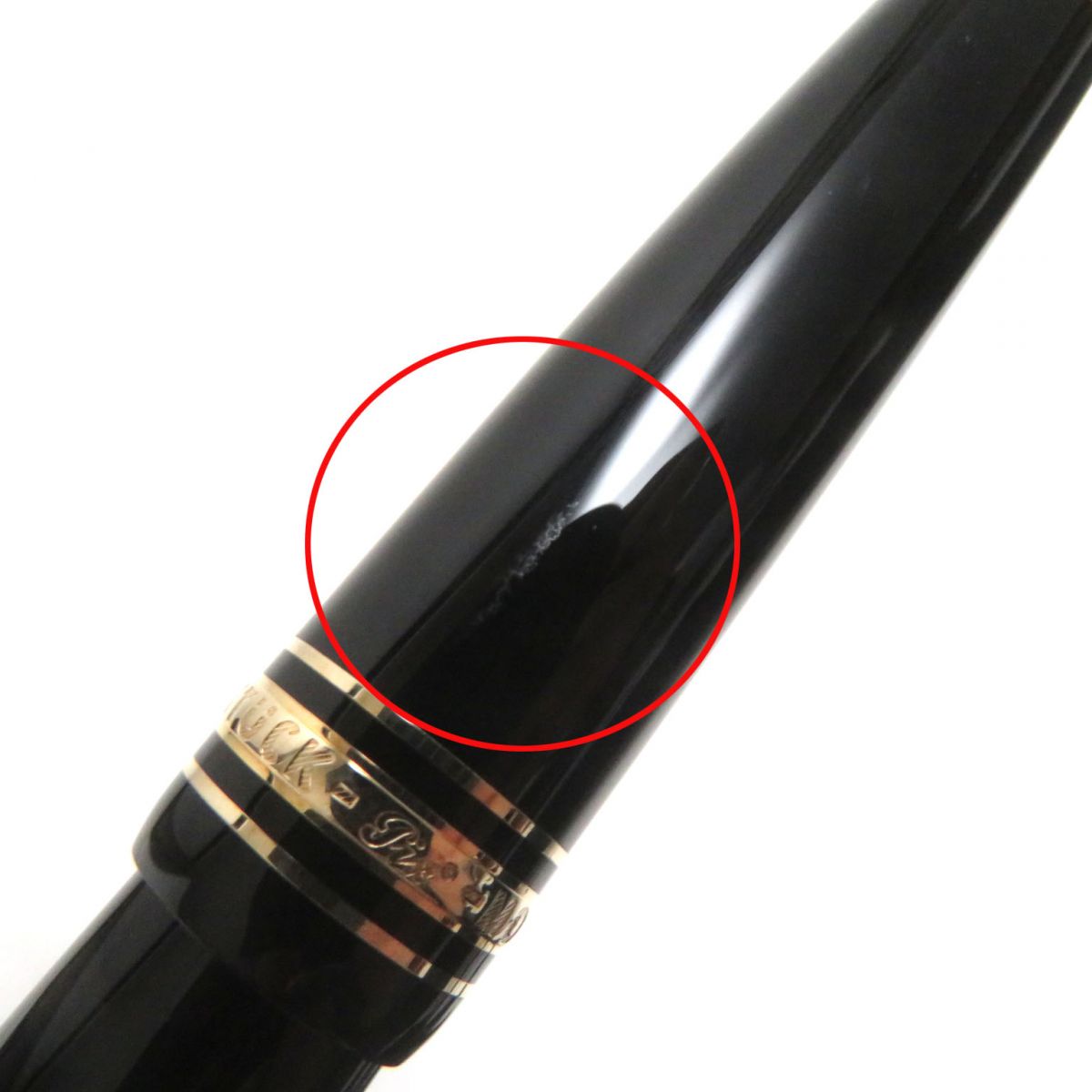 Montblanc Meisterstuck PIX Le Grand 14K Fountain Pen