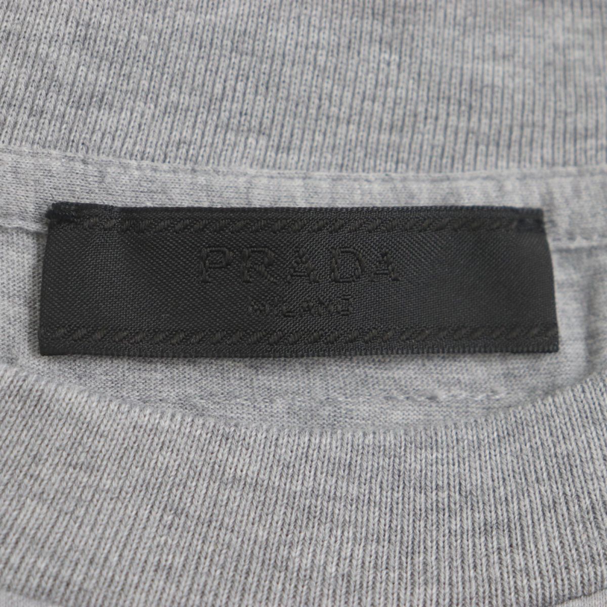 Prada Logo T-shirt Light Gray M