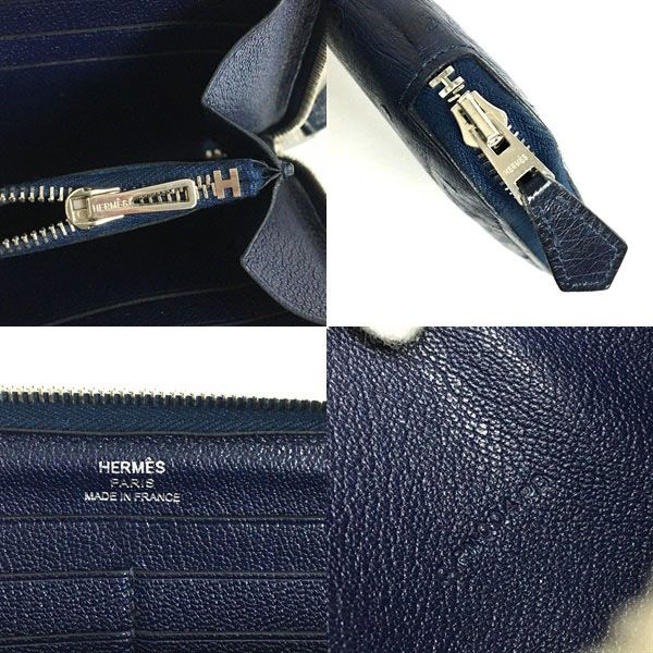 Hermes Azap Long Ostrich Leather Wallet Blue