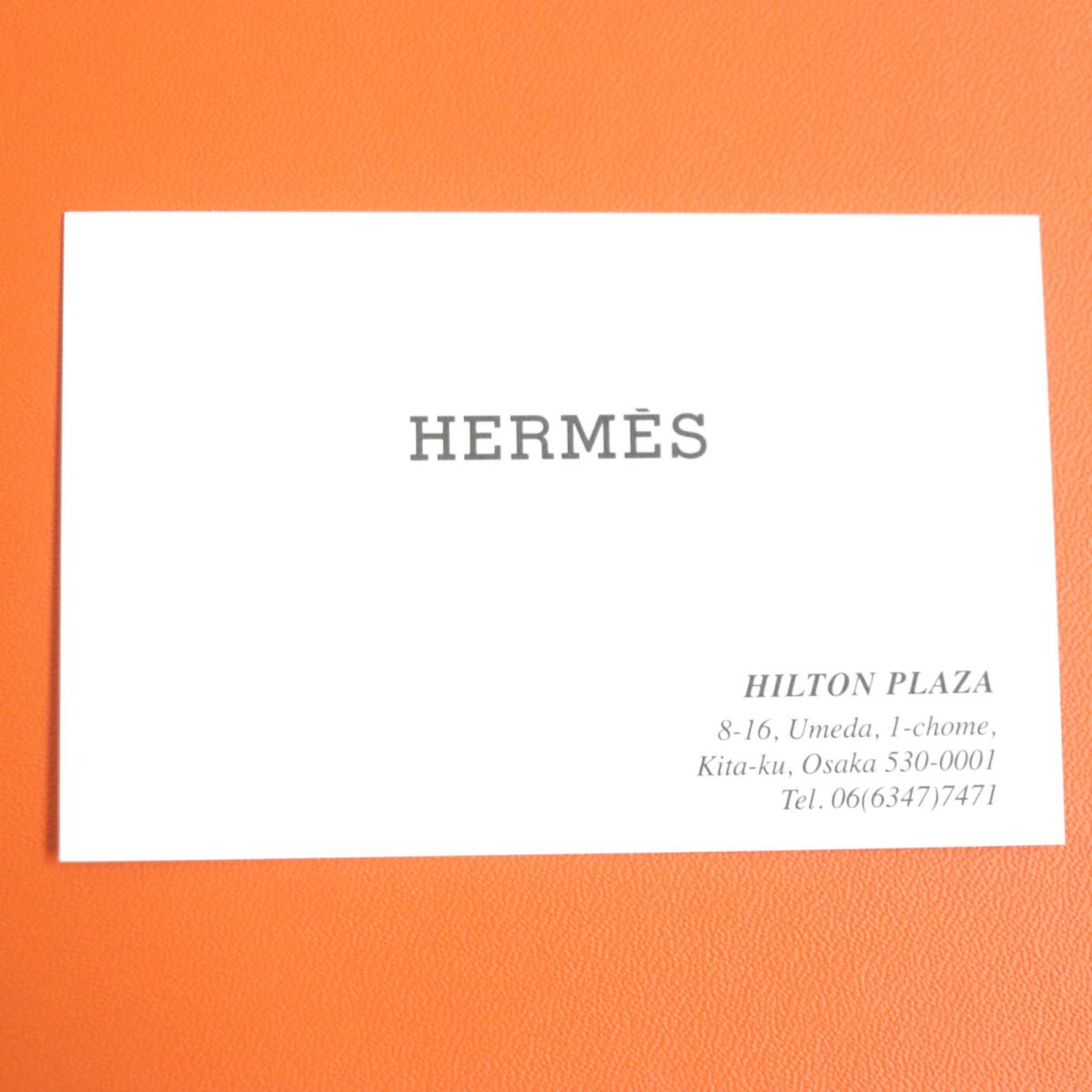 Hermes Bearn Soufflet Bicolor Epsom Leather Wallet