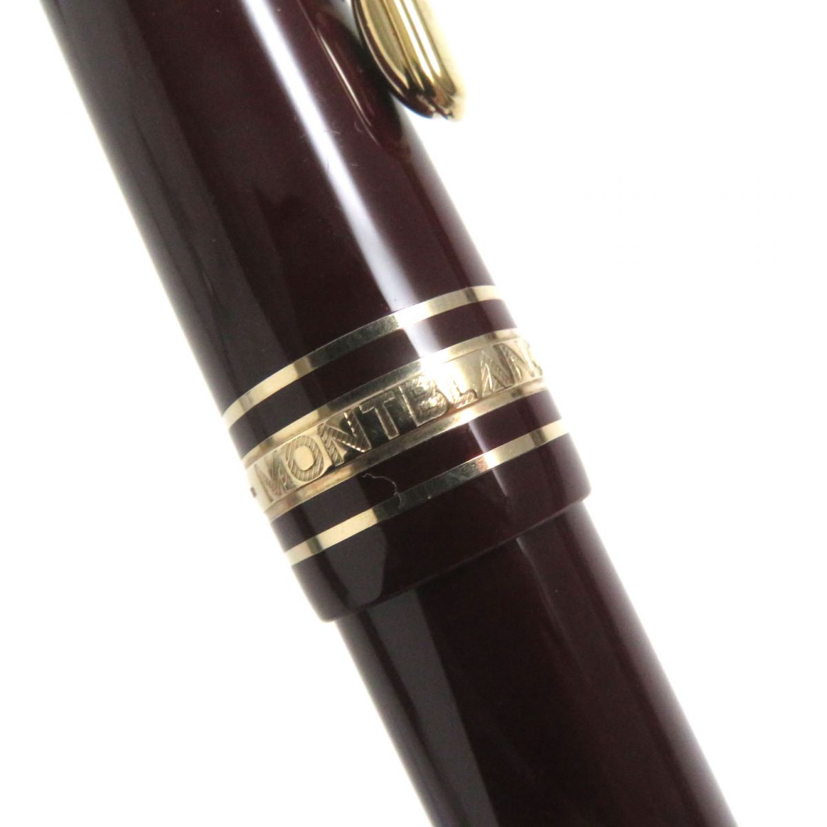 Montblanc Meisterstuck White Star 18K Fountain Pen