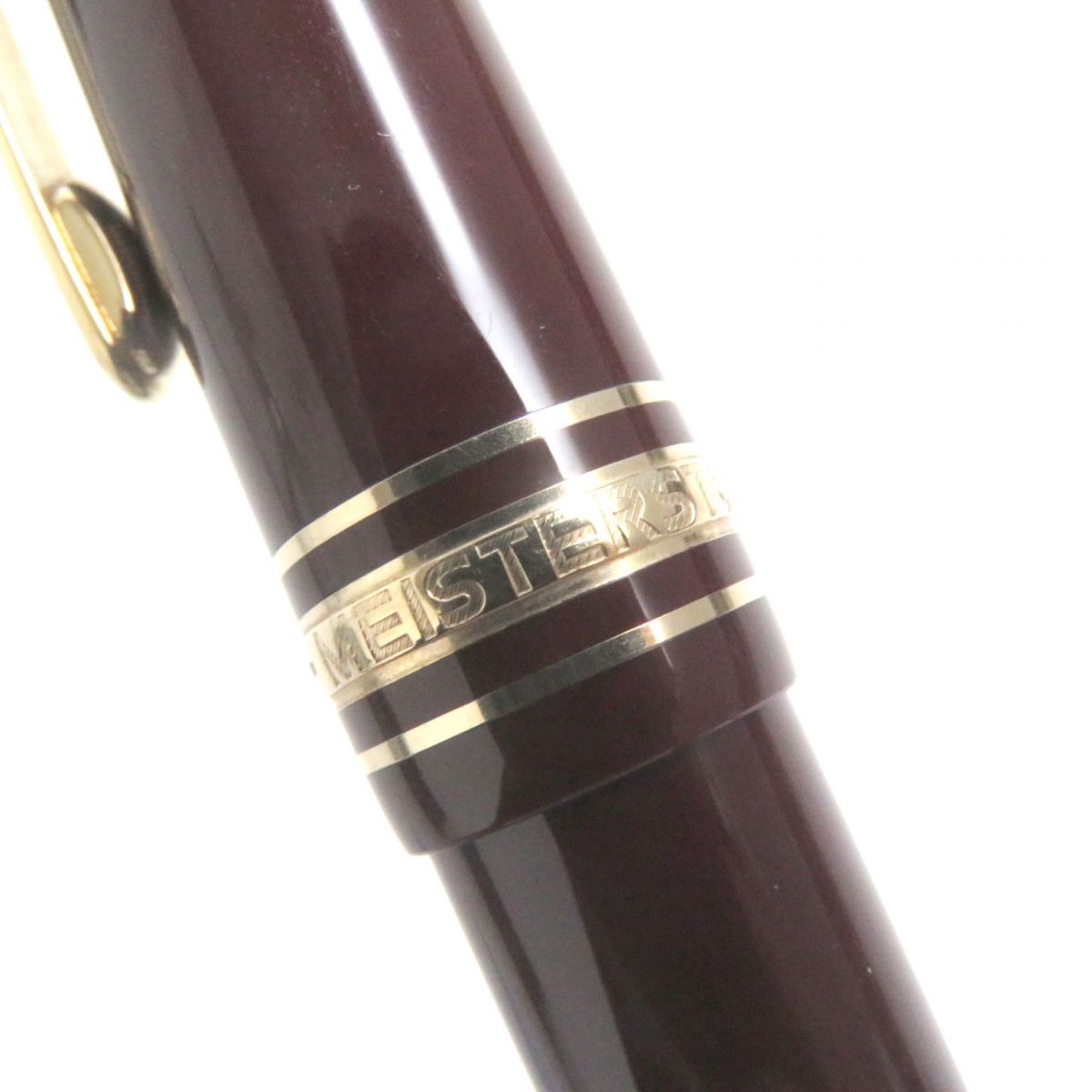 Montblanc Meisterstuck White Star 18K Fountain Pen