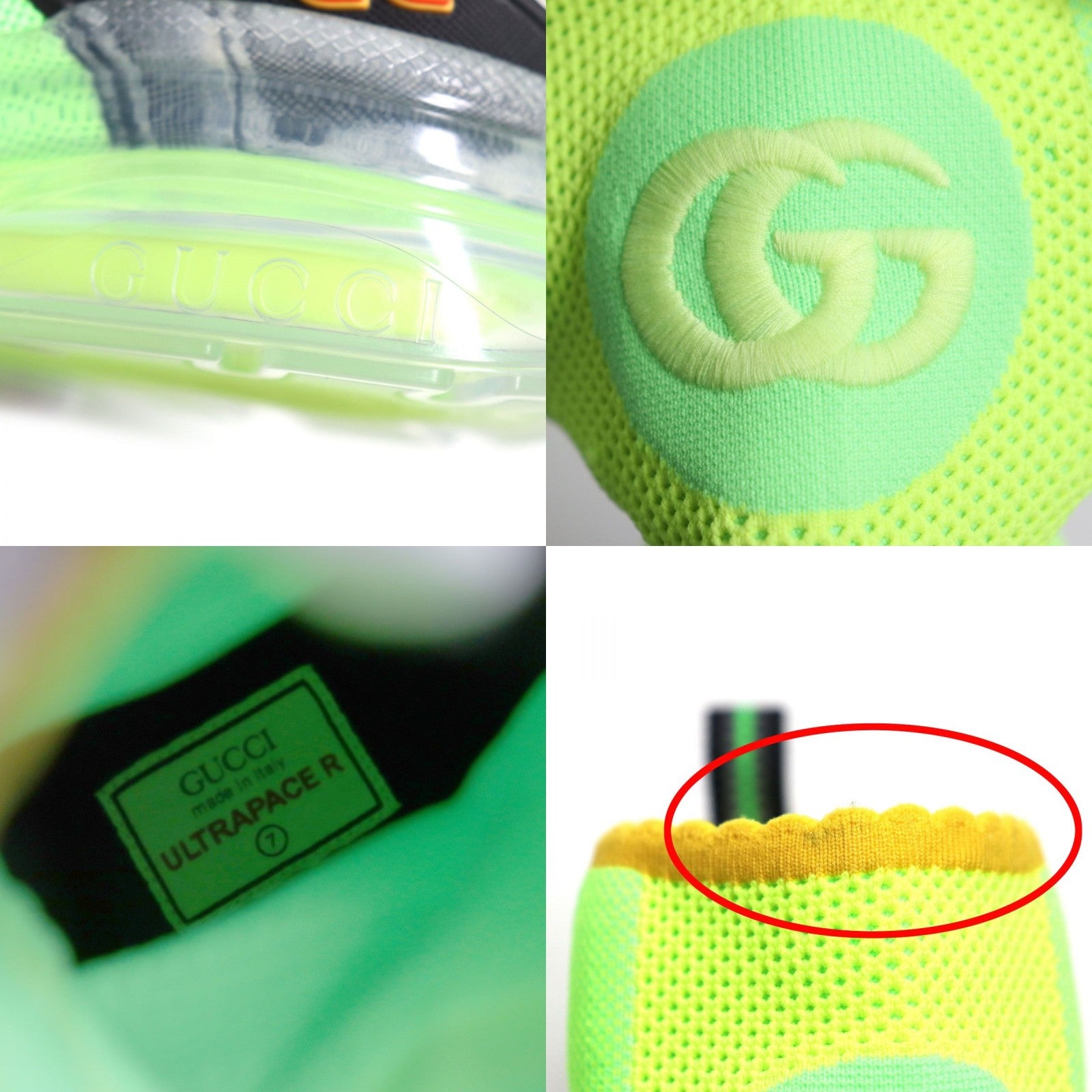 GUCCI Ultrapace R GG Knit Sneakers Lime Yellow Black