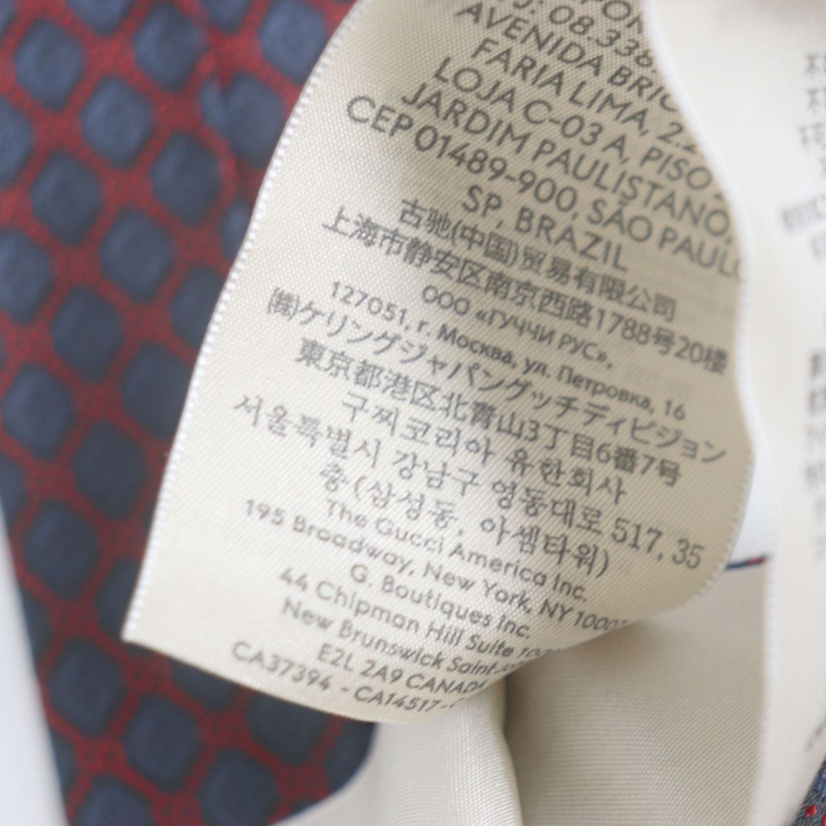 Gucci Silk Tie Rhombus Check GGPattern