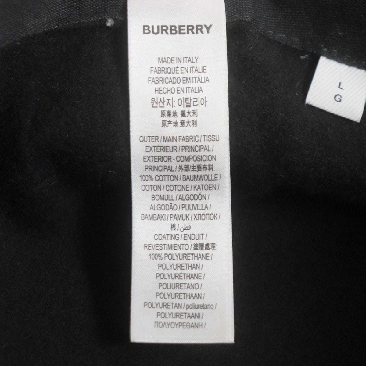 Burberry TB Monogram Cashmere Bucket Hat Brown