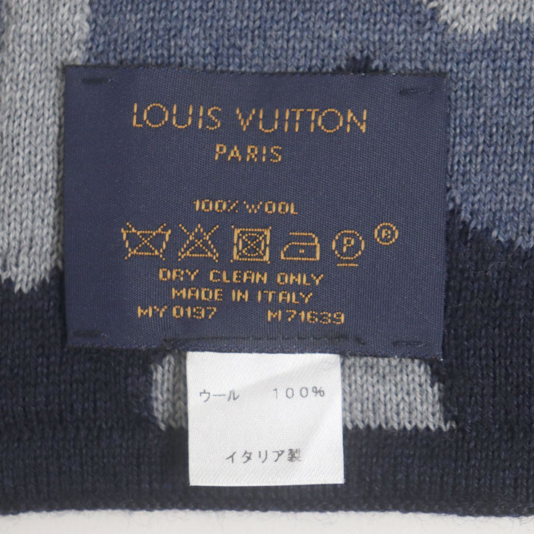 Louis Vuitton Wool Scarf M71639 Camouflage