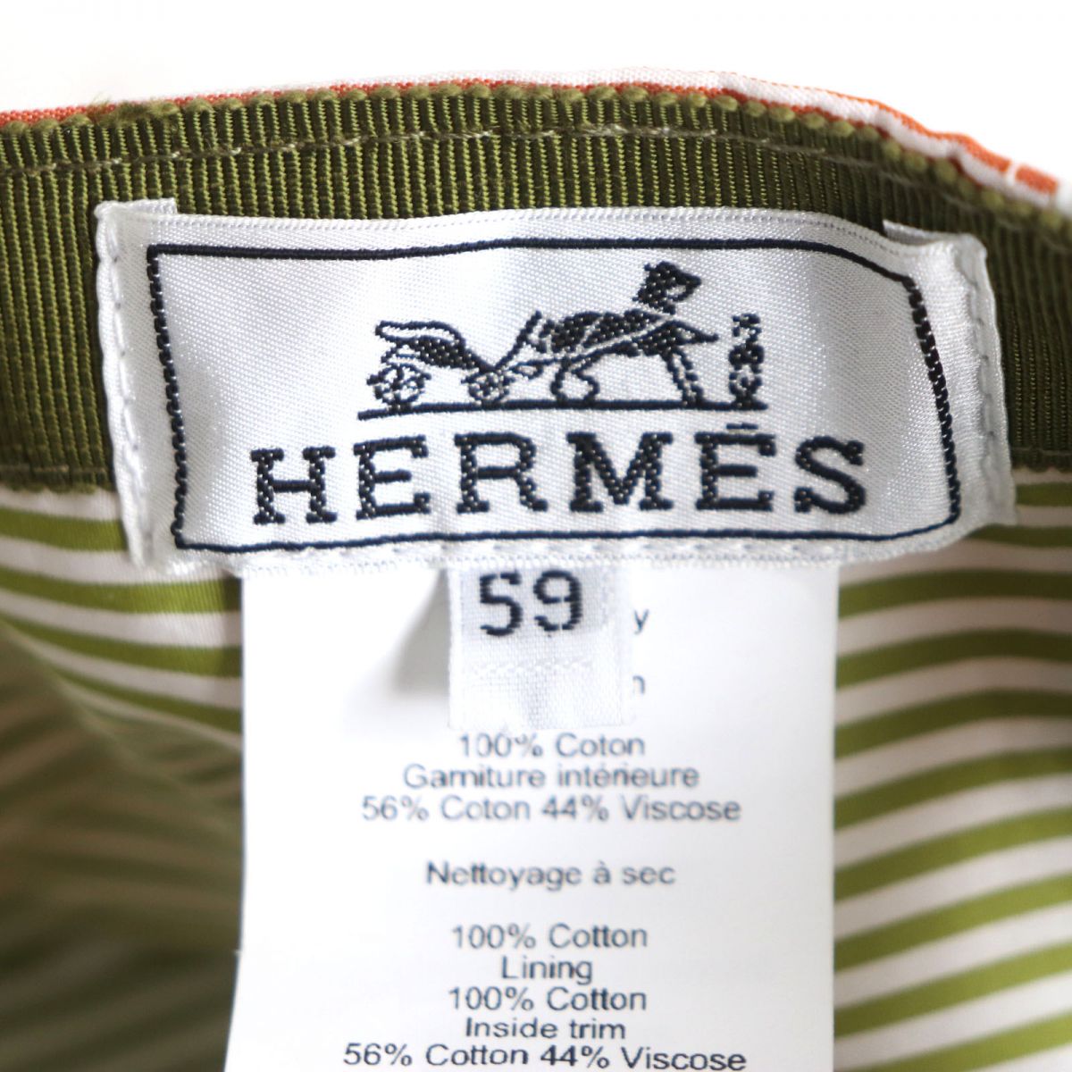 Hermes Cotton Newsboy Cap Khaki 59