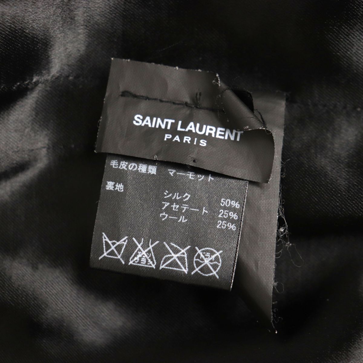 Saint Laurent Marmot Fur Leopard Jacket Brown