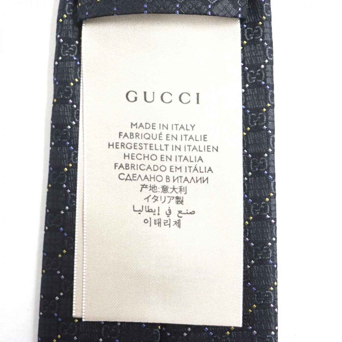 Gucci Silk GGPattern Check Necktie Black