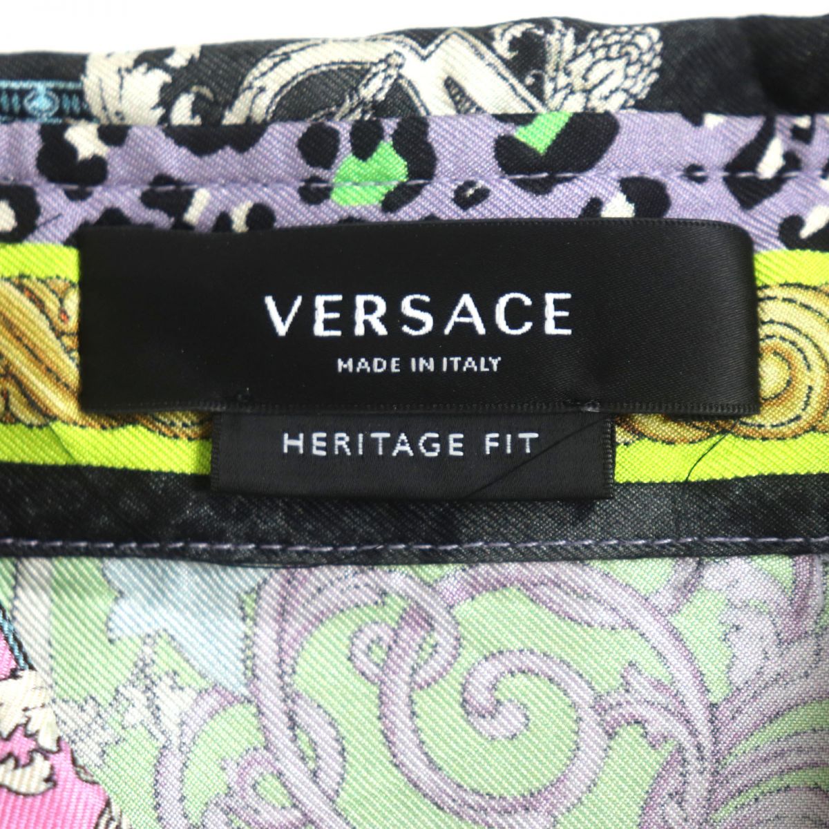 Versace Silk Medusa Barocco Long Sleeve Shirt