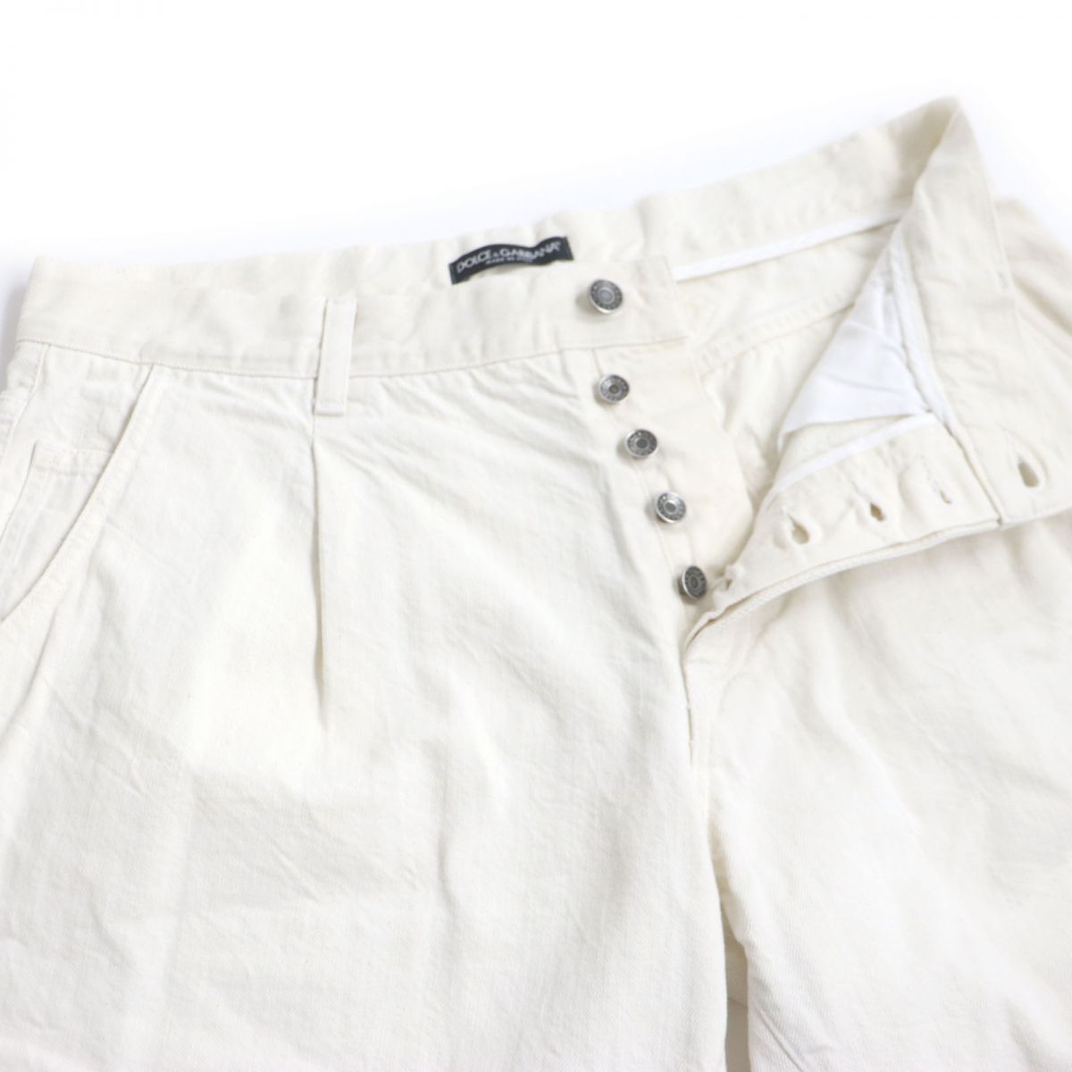 Dolce & Gabbana Button Fly Shorts Ivory 50 Men