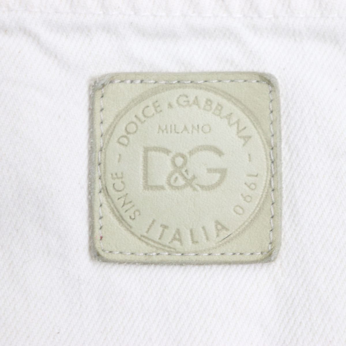 Dolce & Gabbana Button Fly Shorts Ivory 50 Men