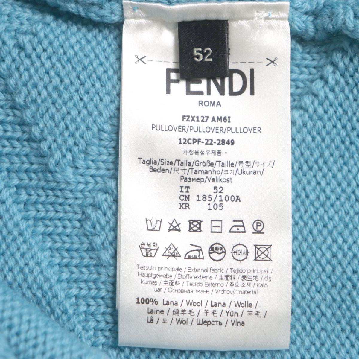 Fendi FF Logo Wool Knit Sweater Light Blue