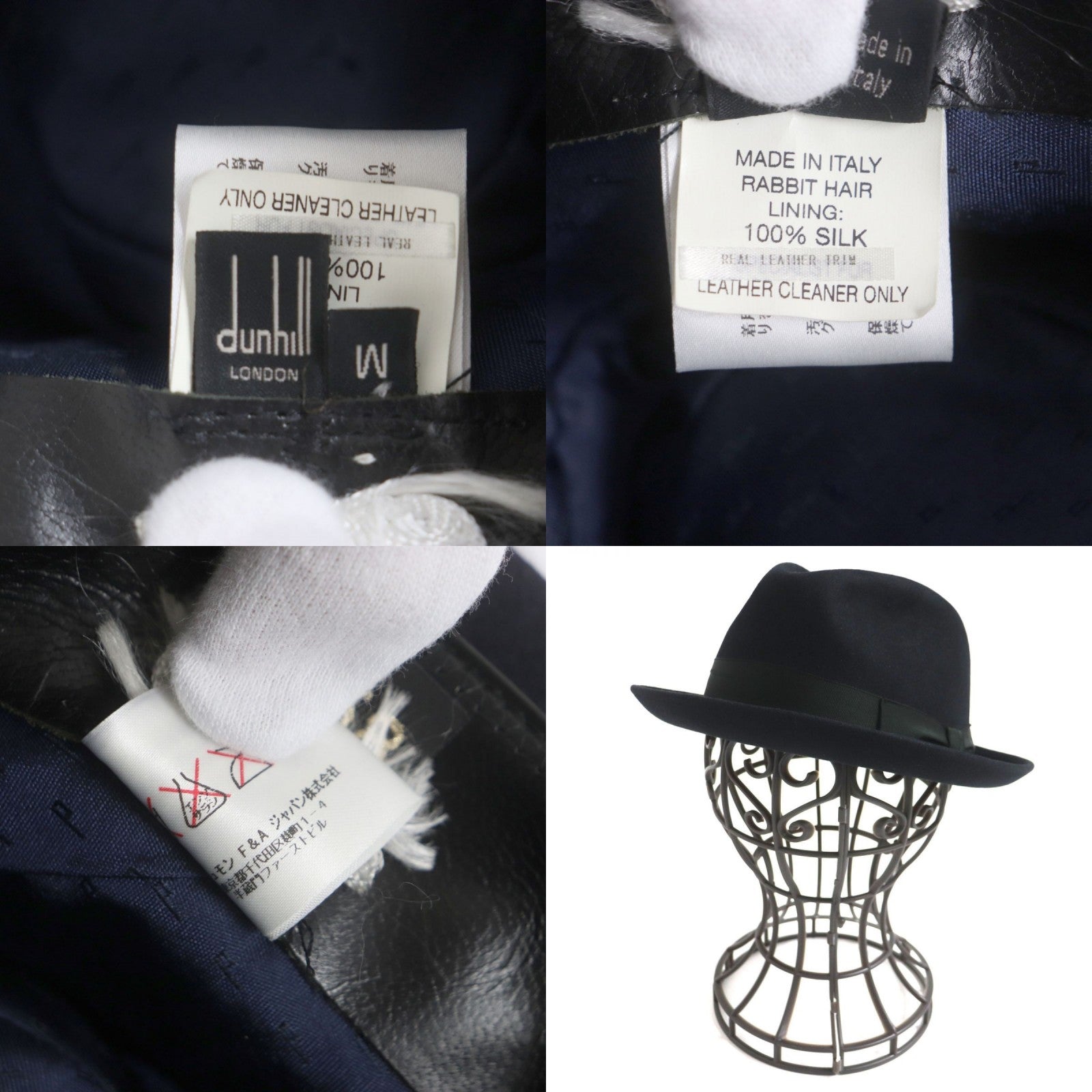 Dunhill Rabbit Hair Silk Lining Fedora Hat M/58