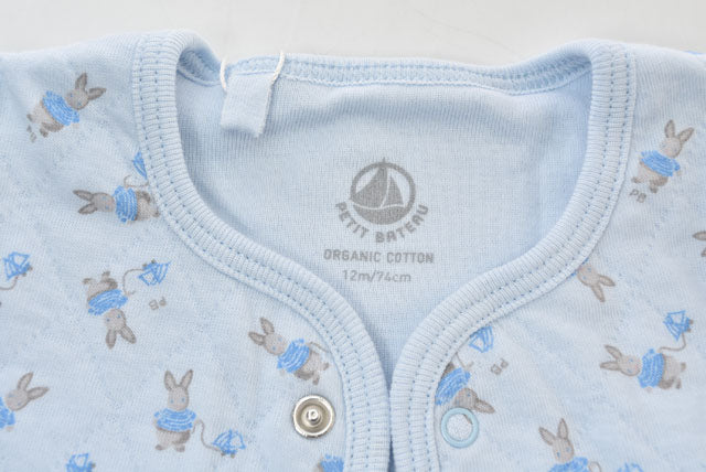 Petit Bateau Baby Cardigan Jacket Blue