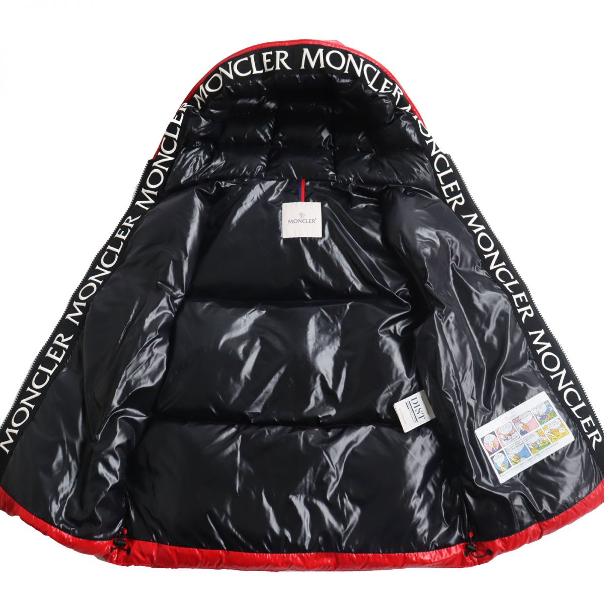 Moncler AGNEAUX Hooded Down Vest Red