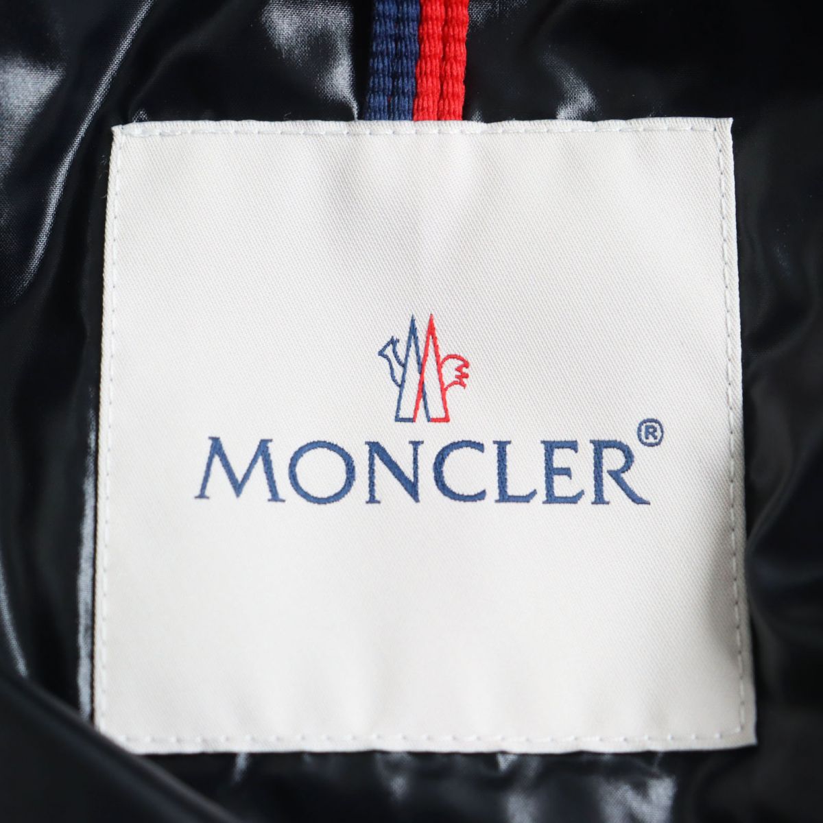 Moncler AGNEAUX Hooded Down Vest Red