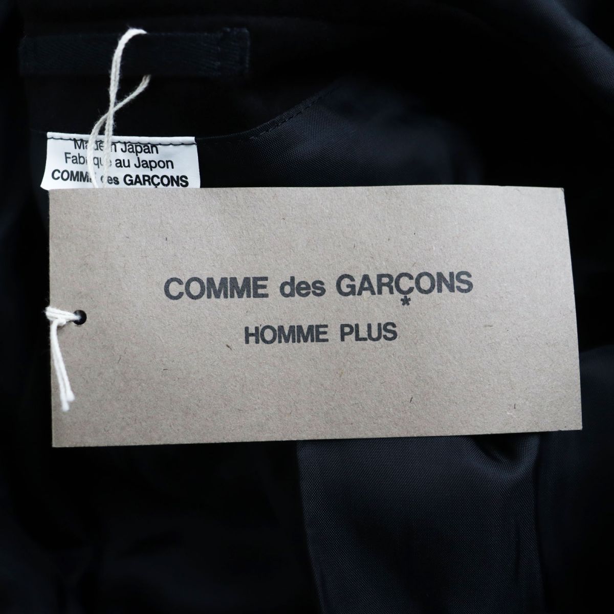 Comme des Garcons Suede-like Pullover Hooded Coat S