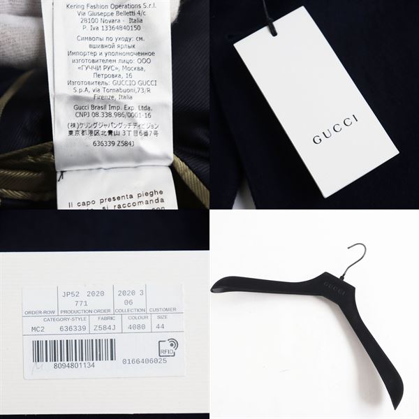 Gucci Wool Double-Breasted Jacket Navy