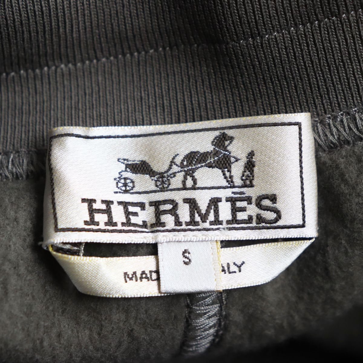 Hermes Run H Fleece Sweatpants Brown S