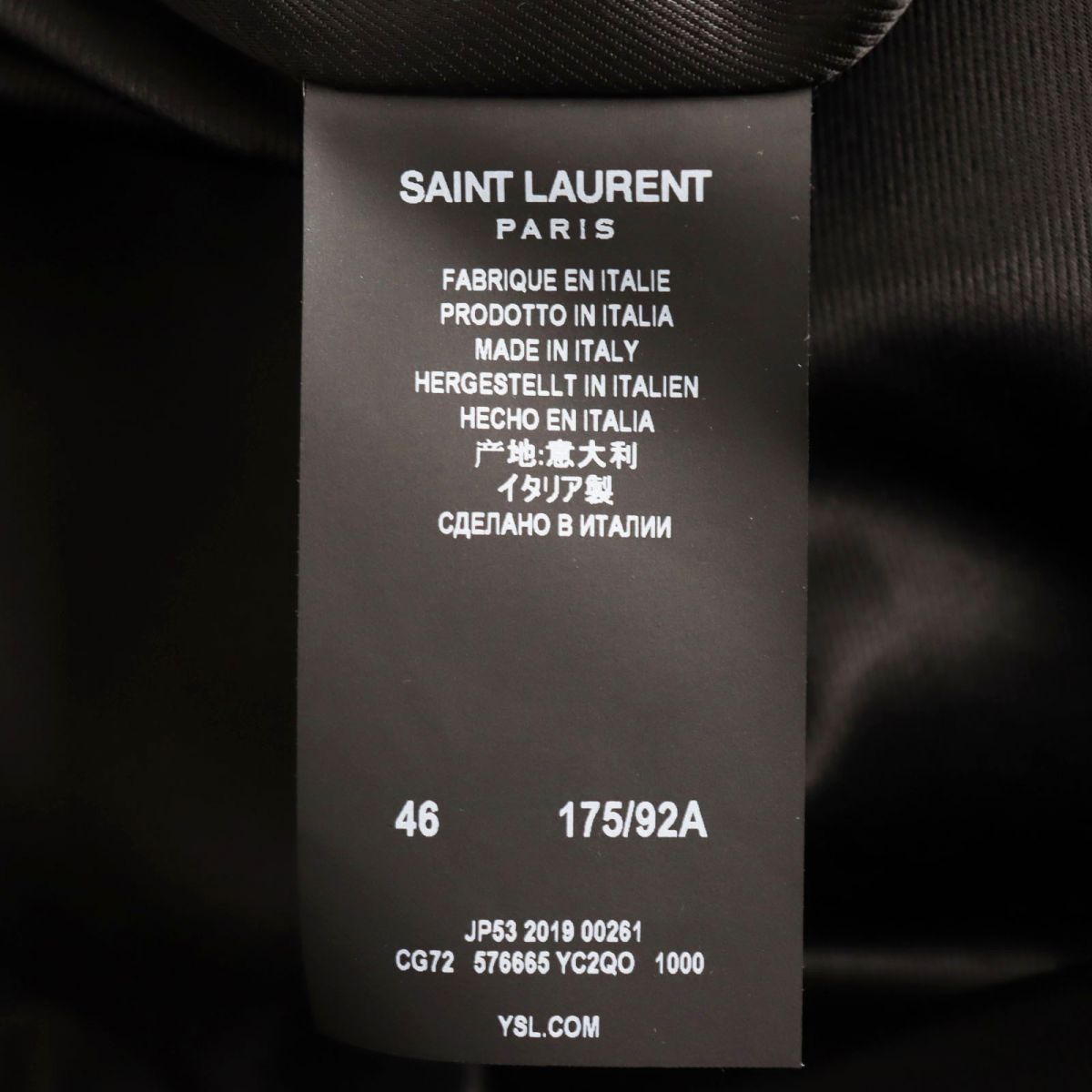 Saint Laurent Lambskin Trench Coat Black 46