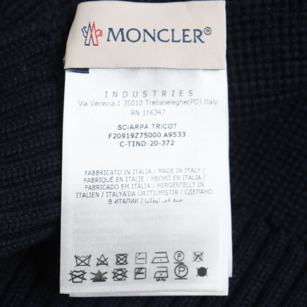 Moncler Wool Scarf with Logo Patch Navy