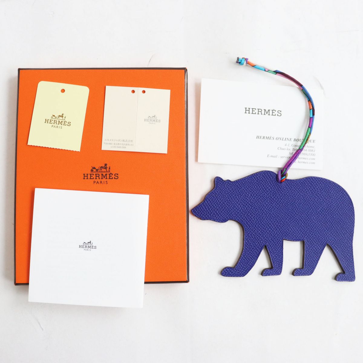 Hermes Petit H Charm Grizzly PM Epsom Togo