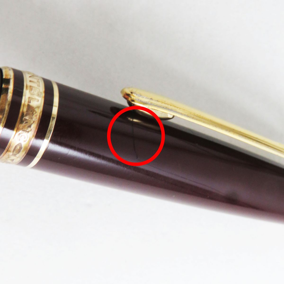 Montblanc Meisterstuck No144 14K Fountain Pen