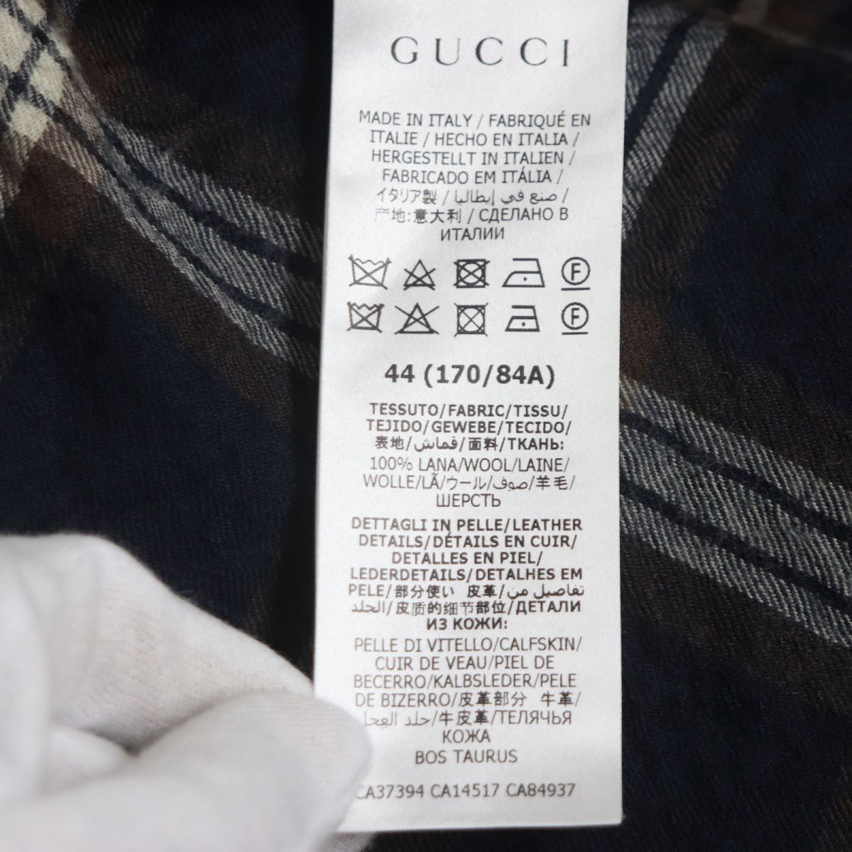 Gucci Wool Interlocking G Patch Check Shirt