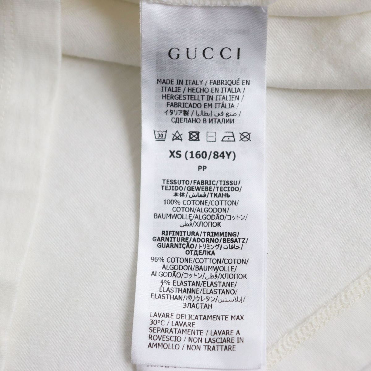 Gucci x Adidas Trefoil Logo T-Shirt XS