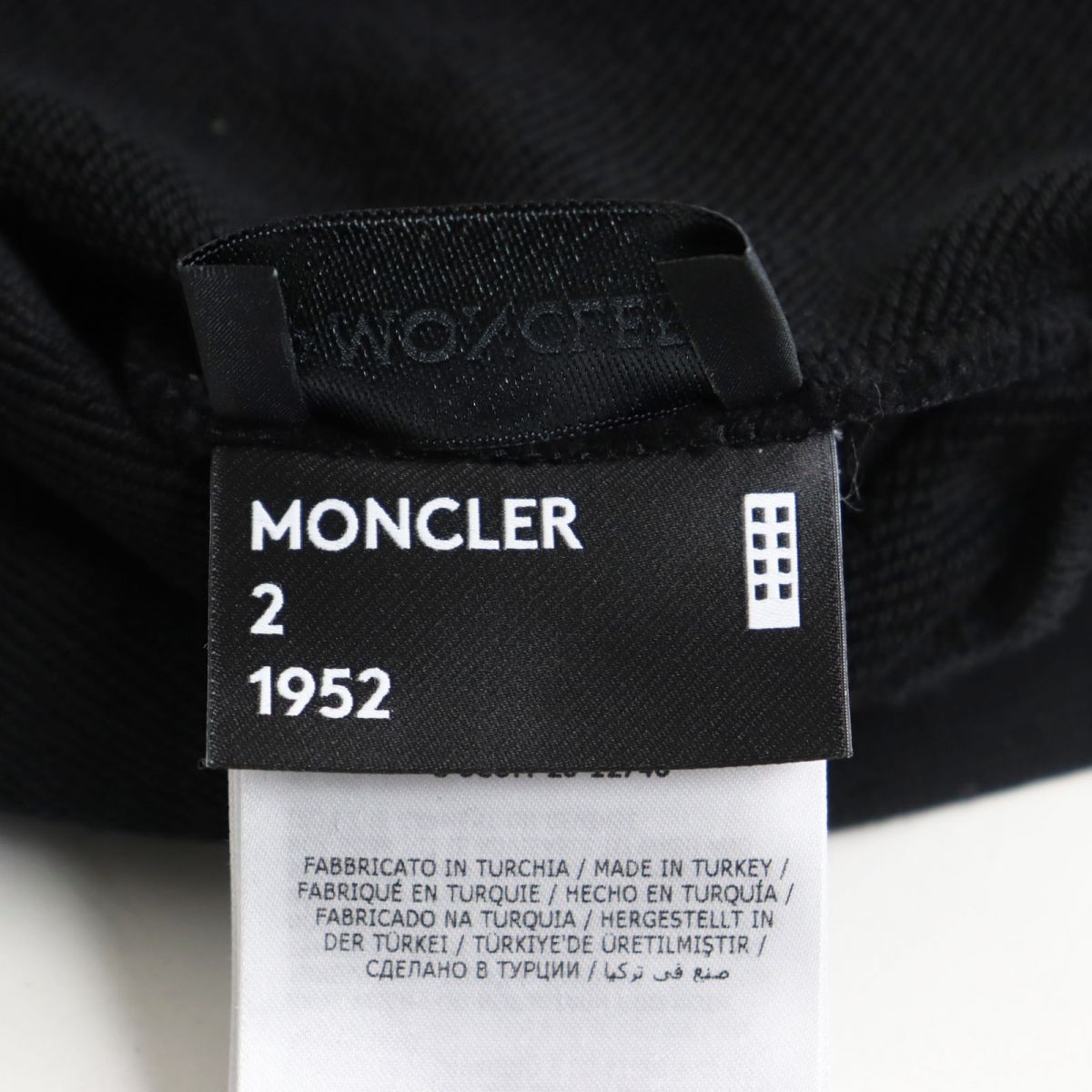 Moncler Genius Logo Patch Sweatshirt Black M