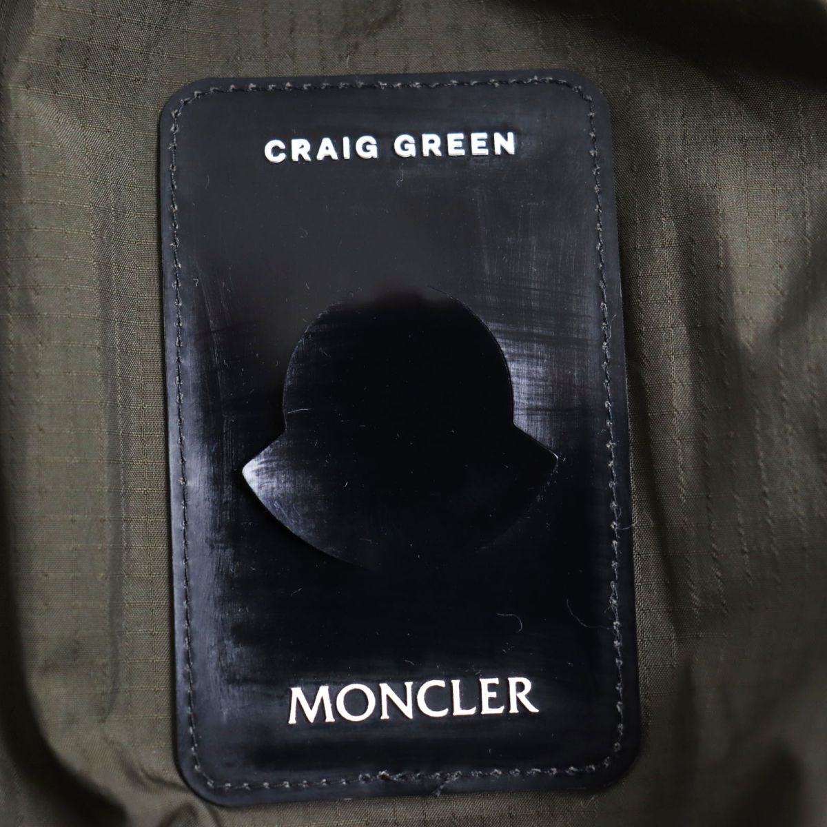 Moncler Genius Craig Green Nylon Zip Hoodie Khaki