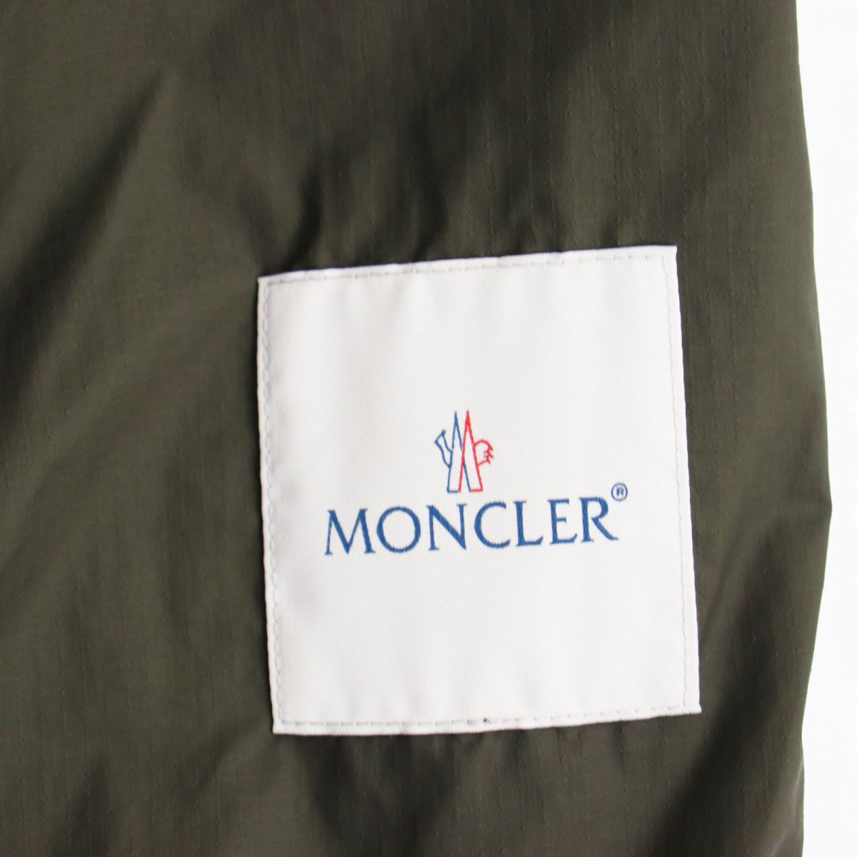 Moncler Genius Craig Green Nylon Zip Hoodie Khaki