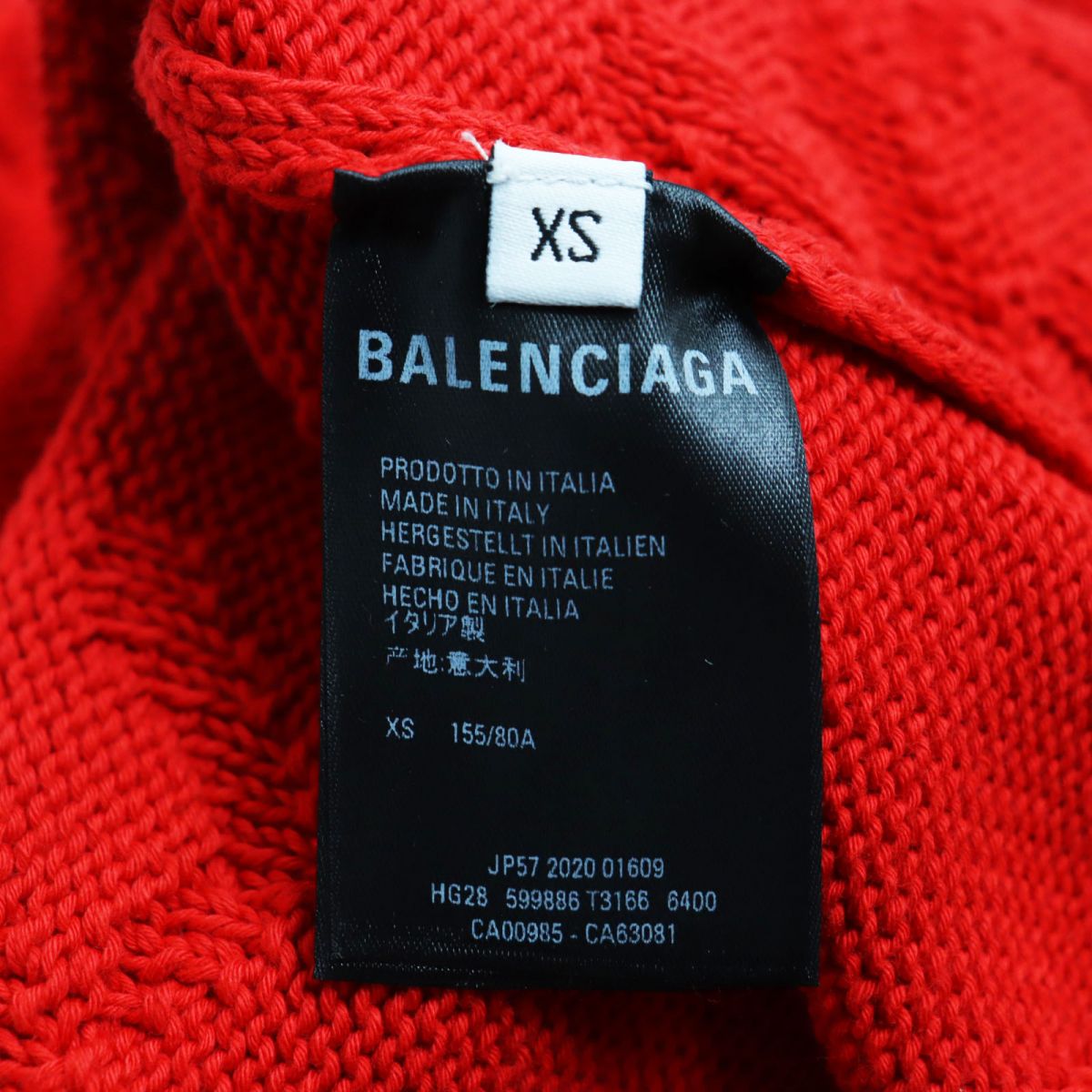 Balenciaga Logo Oversized Pullover Sweater Red XS