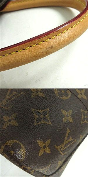 Louis Vuitton Monogram Tote Bag M40279