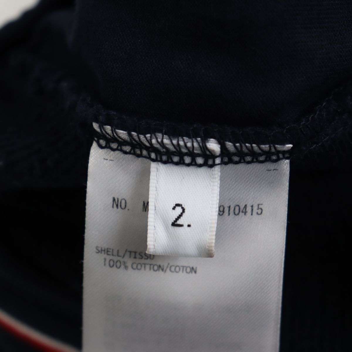 Thom Browne ZIPUP Hoodie Sweatpants Set