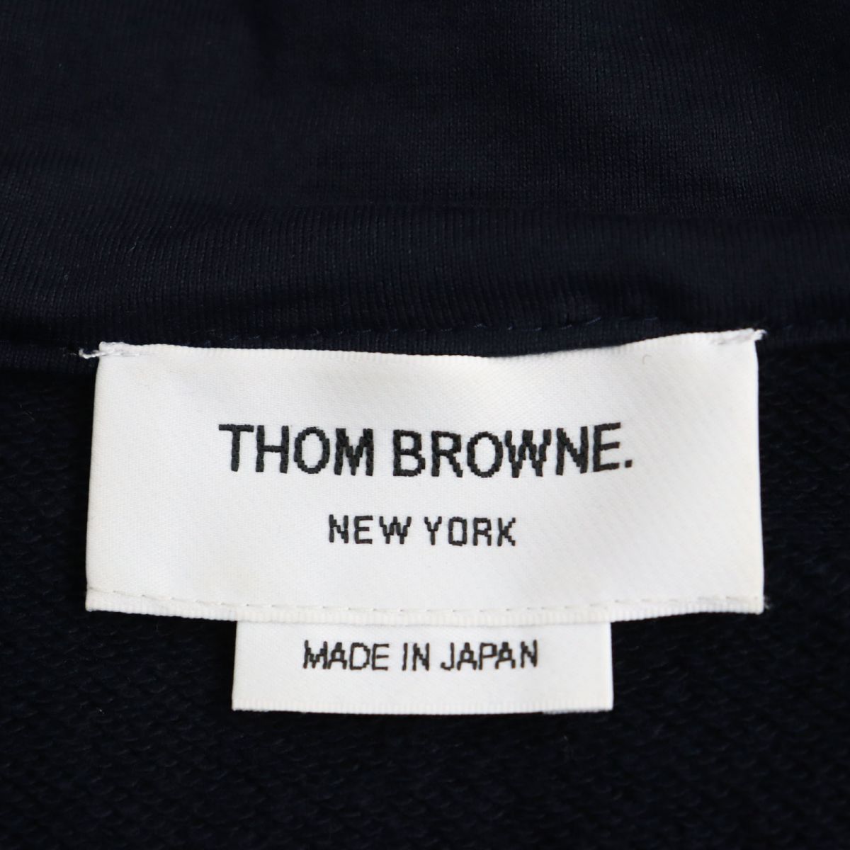 Thom Browne ZIPUP Hoodie Sweatpants Set