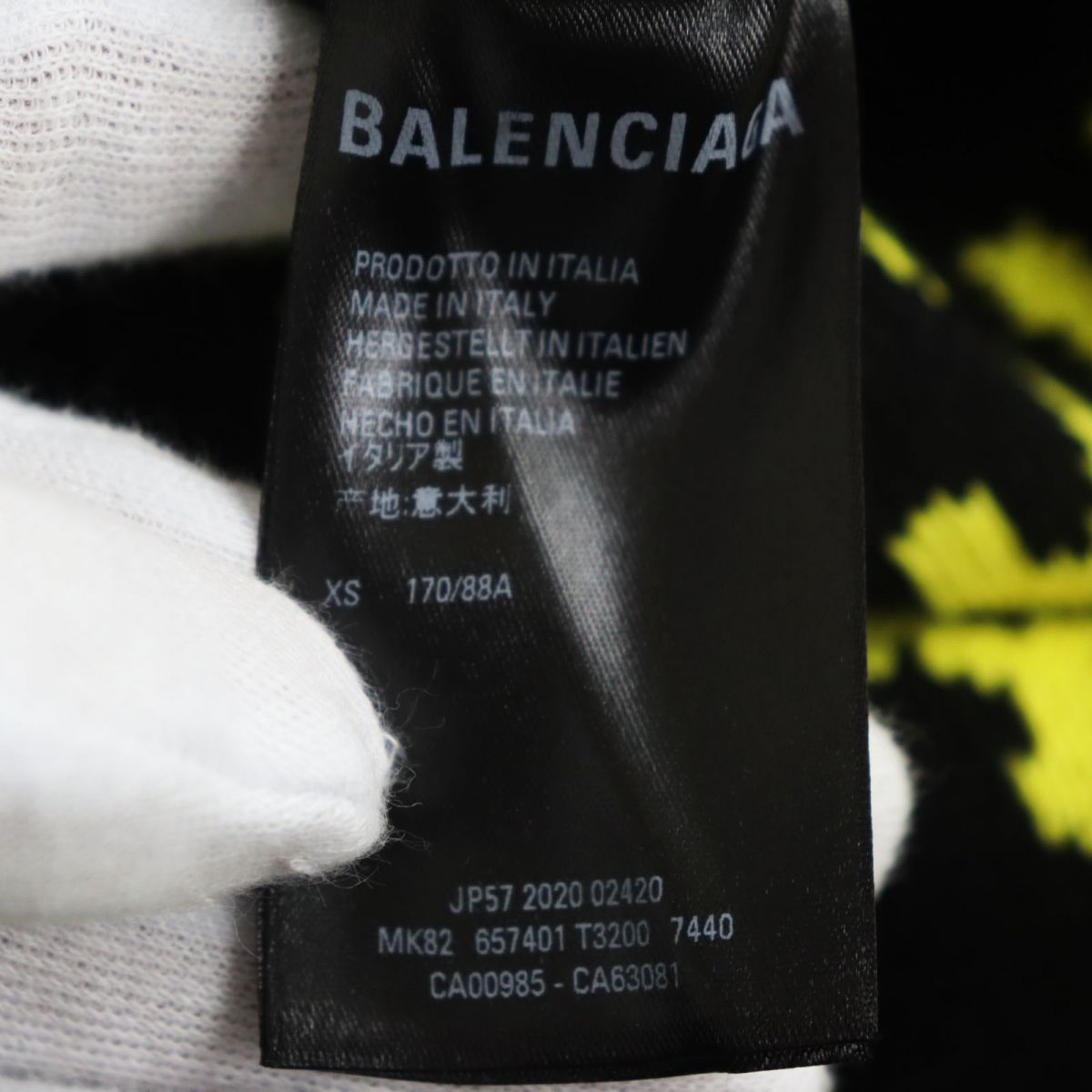 Balenciaga Jacquard Logo Knit Sweater XS