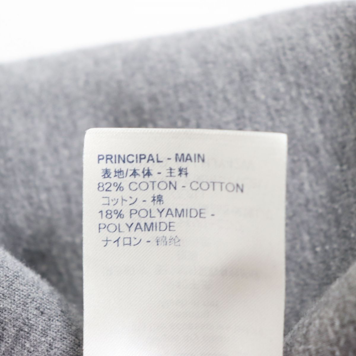 Louis Vuitton Double-Face Zip-Up Travel Hoodie, Gray, XL