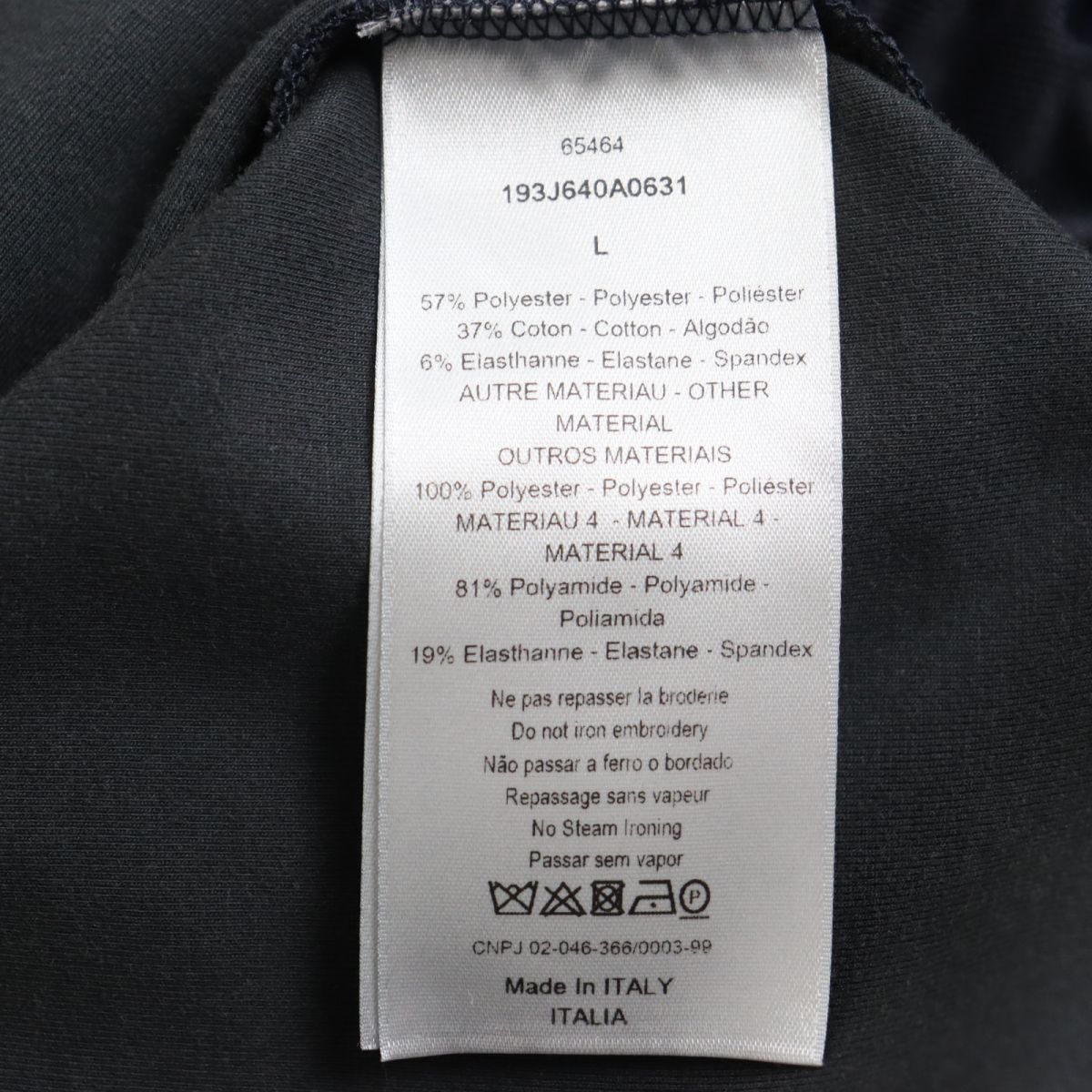 Dior Oblique Pullover Anorak Parka L Blue