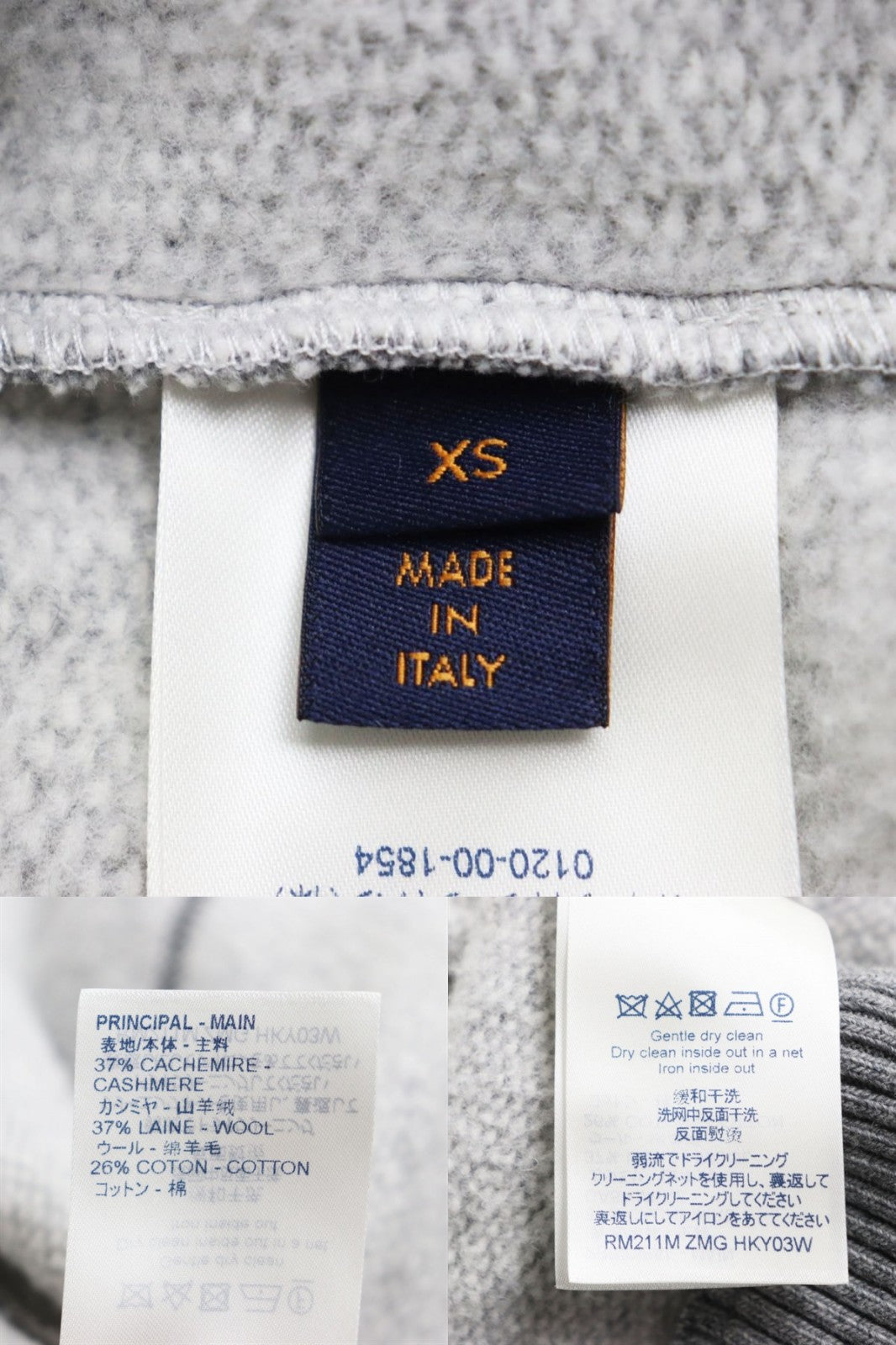 Louis Vuitton Cashmere Blend Logo Zip Hoodie XS