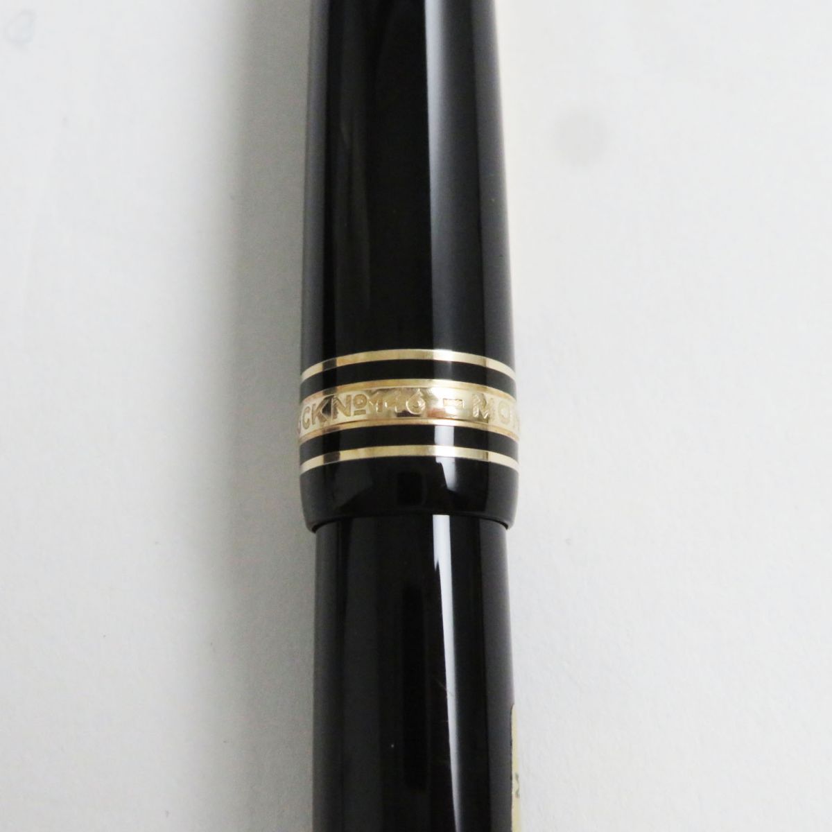 Montblanc Meisterstuck No.146 14K M nib Fountain Pen