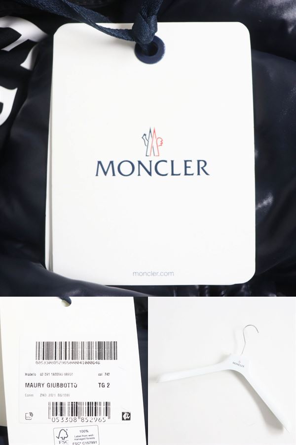 Moncler MAURY Logo Patch Half Zip Hooded Down Jacket