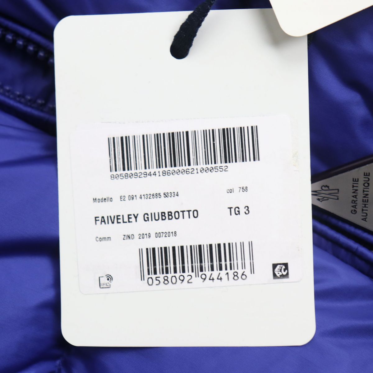 Moncler FAIVELEY Hooded Down Jacket Blue Size 3