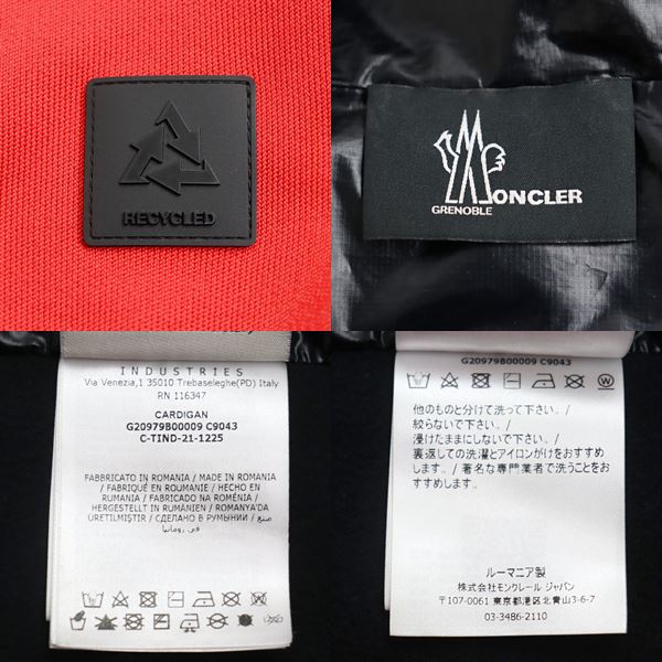 Moncler L WZIP Hooded Down Jacket Red