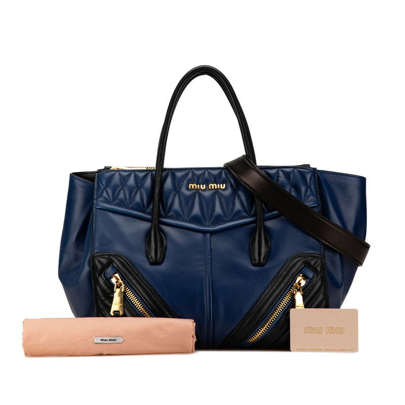 Miu Miu Leather Biker Handbag RN1031