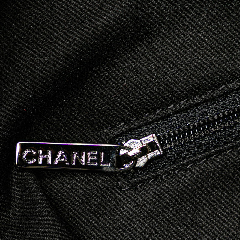 Chanel Suede Matelasse Coco Mark Tote Bag